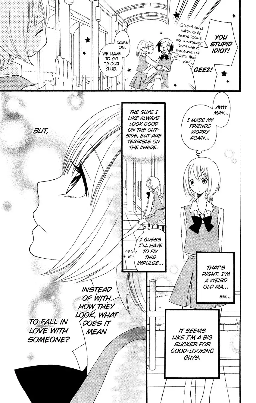 Usotsuki Lily Chapter 84.5 6